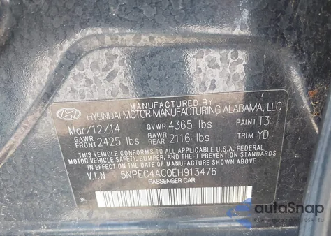 2014 Hyundai Sonata Limited из США, поврежденный, VIN 5NPEC4AC0EH913476